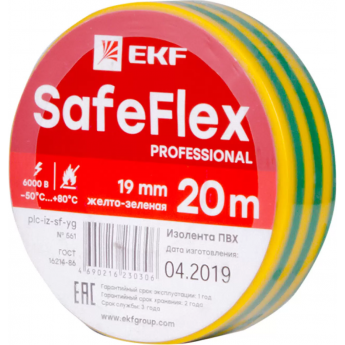 Изолента EKF ПВХ желто-зеленая 19мм 20м серии SafeFlex Изолента EKF ПВХ желто-зеленая 19мм 20м серии SafeFlex
