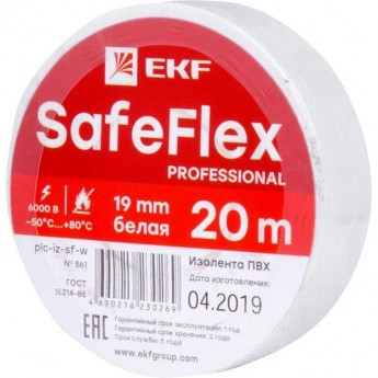 Изолента ПВХ 19мм EKF SAFEFLEX (рул.20м) белая Изолента ПВХ 19мм EKF SAFEFLEX (рул.20м) белая