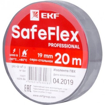 Изолента ПВХ 19мм EKF SAFEFLEX (рул.20м) серо-стальной Изолента ПВХ 19мм EKF SAFEFLEX (рул.20м) серо-стальной
