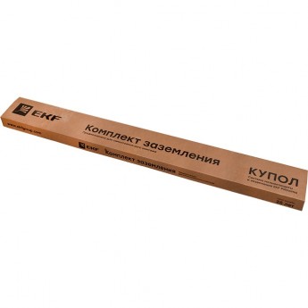 Комплект заземления с заострением EKF, 4.5м, HZ PROxima