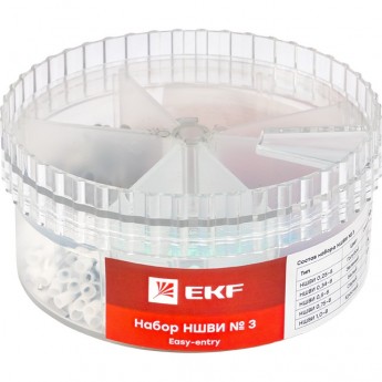 Набор EKF PROXIMA НШВИ №3 (0,25-1мм2) Набор EKF PROXIMA НШВИ №3 (0,25-1мм2)