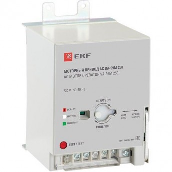 Привод моторный EKF CD2 230B АС ВА-99М 400 Привод моторный EKF CD2 230B АС ВА-99М 400