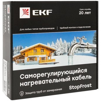 Саморегулирующийся нагревательный кабель EKF STOPFROST INSIDE 17Вт/м для обогрева трубопроводов 5м