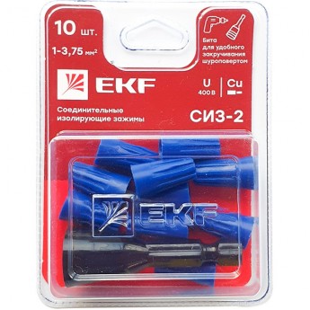 СИЗ-2 EKF (1-3,75мм2) блистер (10шт.)